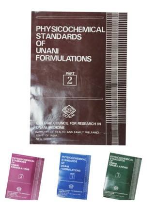 Physicochemical-Standards-of-Unani-Formulations-Part-I-To-IV